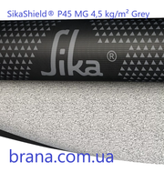 Бітумна мембрана SikaShield® P45 MG 4, 5 kg/m² Grey фінішна